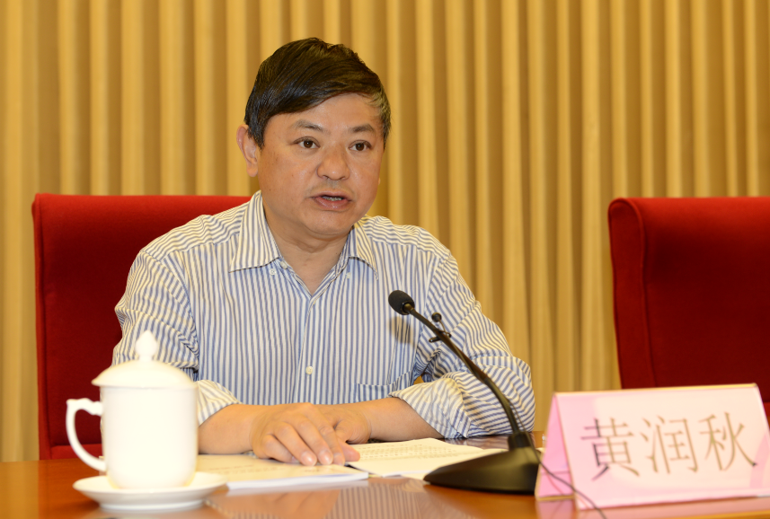 祝賀我司被評為中國環(huán)保產業(yè)協會理事單位