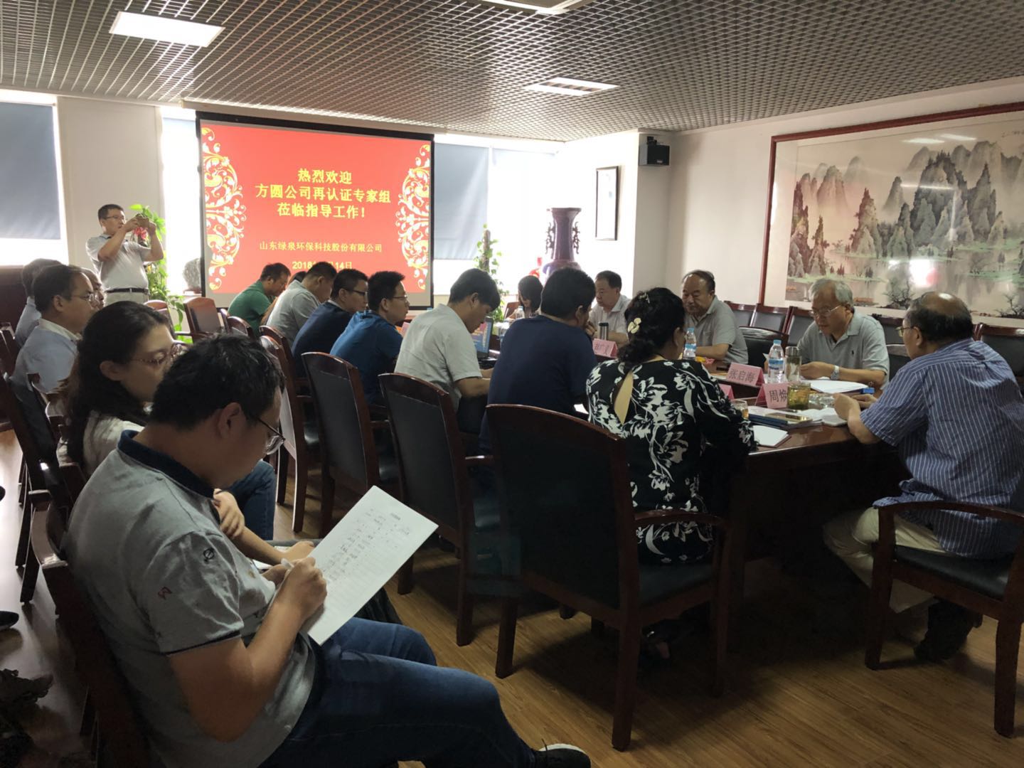 熱烈祝賀我司順利通過質(zhì)量、環(huán)境、職業(yè)健康安全三大管理體系再認證審核