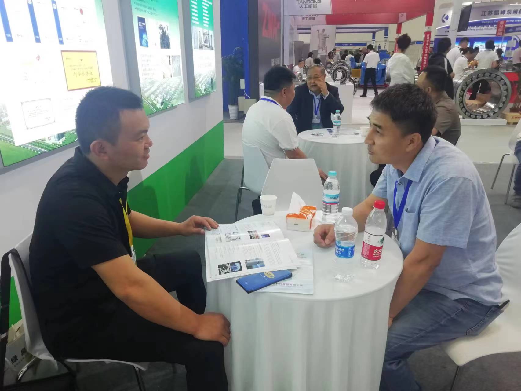 微信圖片_20230602153922 微信圖片_20230602153922