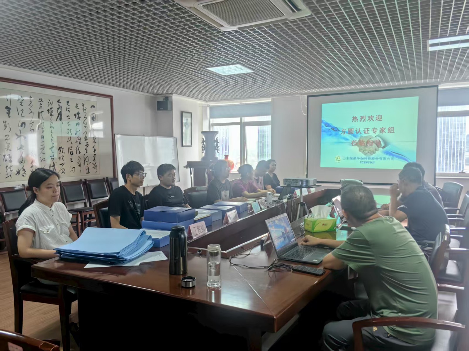 微信圖片_20250918161932_51_140