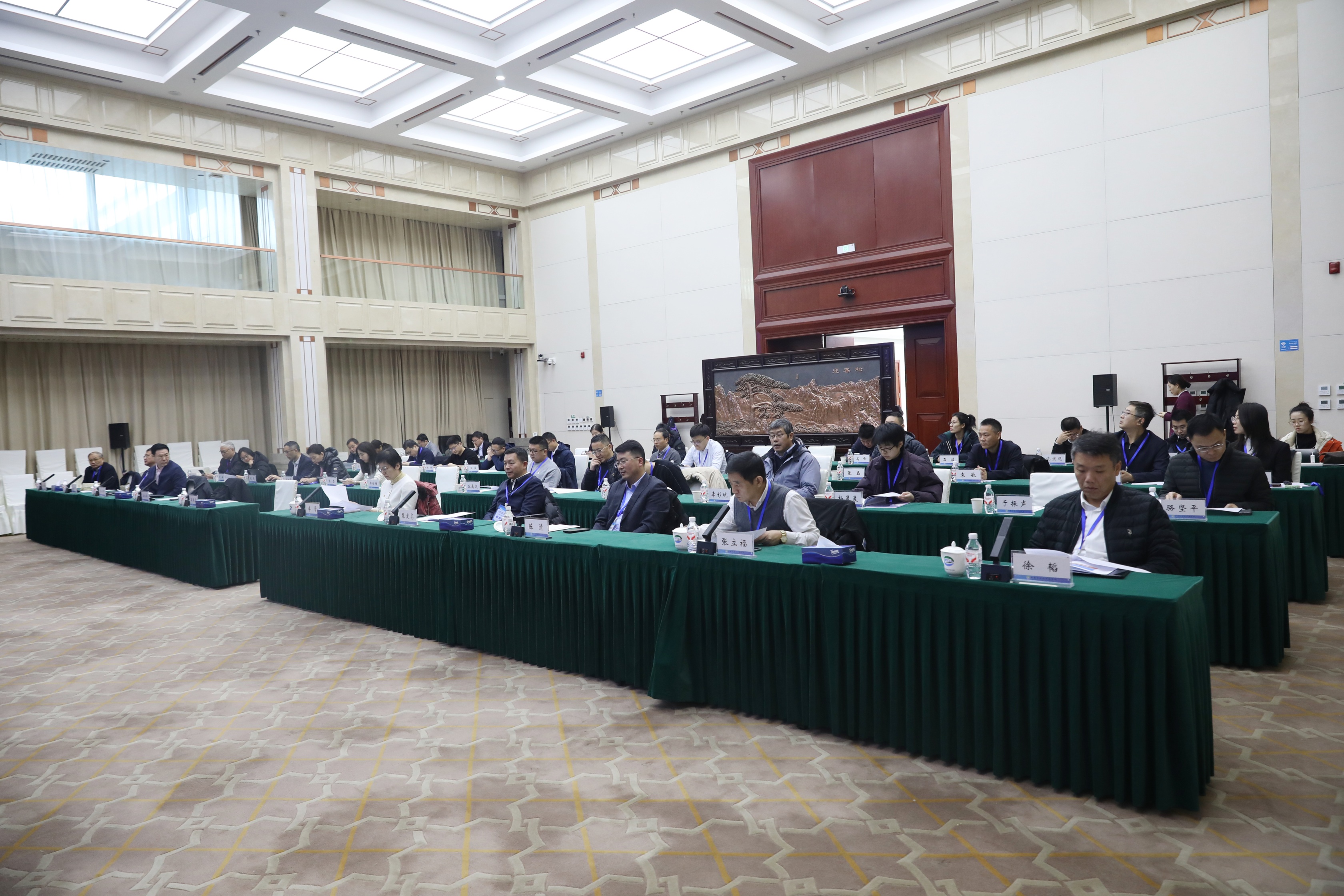 公司董事長參加水委會常務(wù)委員會議